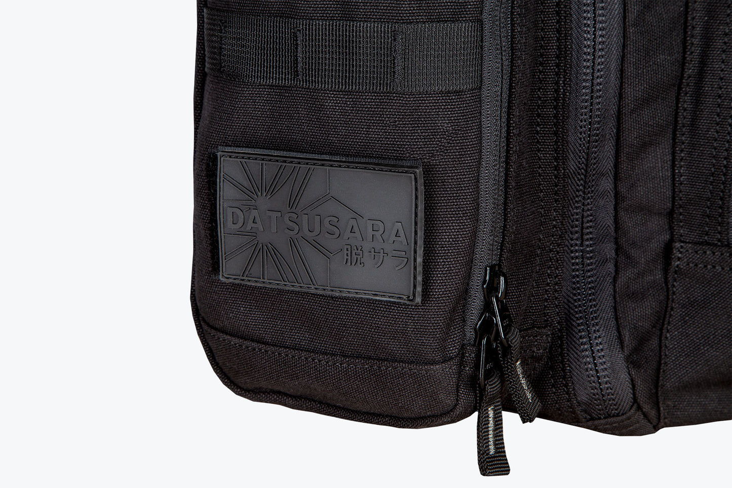 Datsusara Backpack - JRE Logo